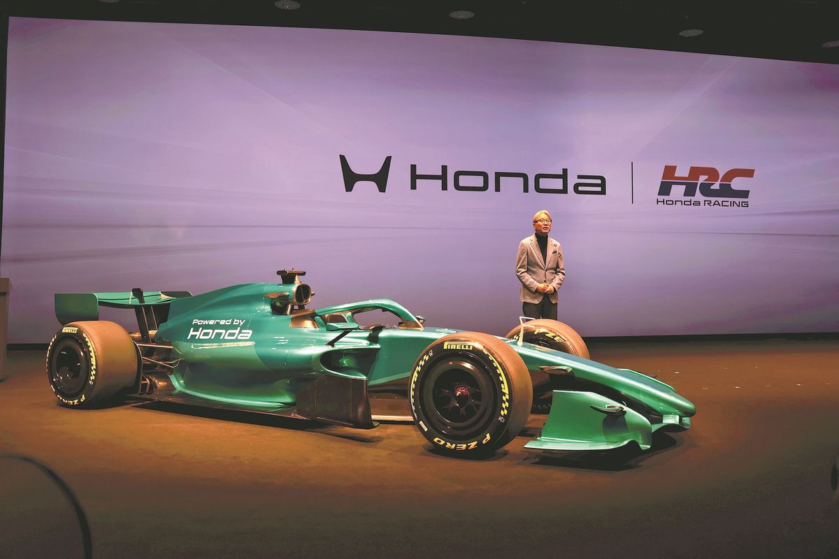honda F1