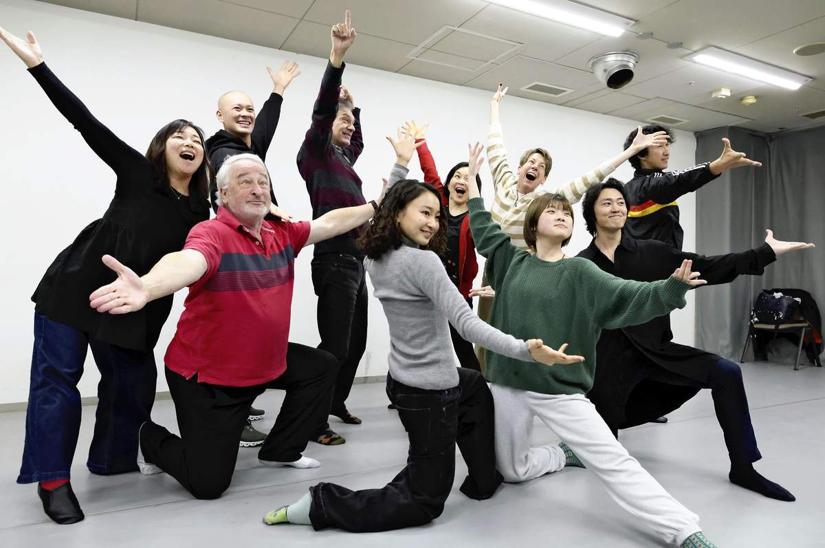 Inclusive Society / Cultural Barriers Between Japanese, Non-Japanese Made Lower through Musical Activities, Sports