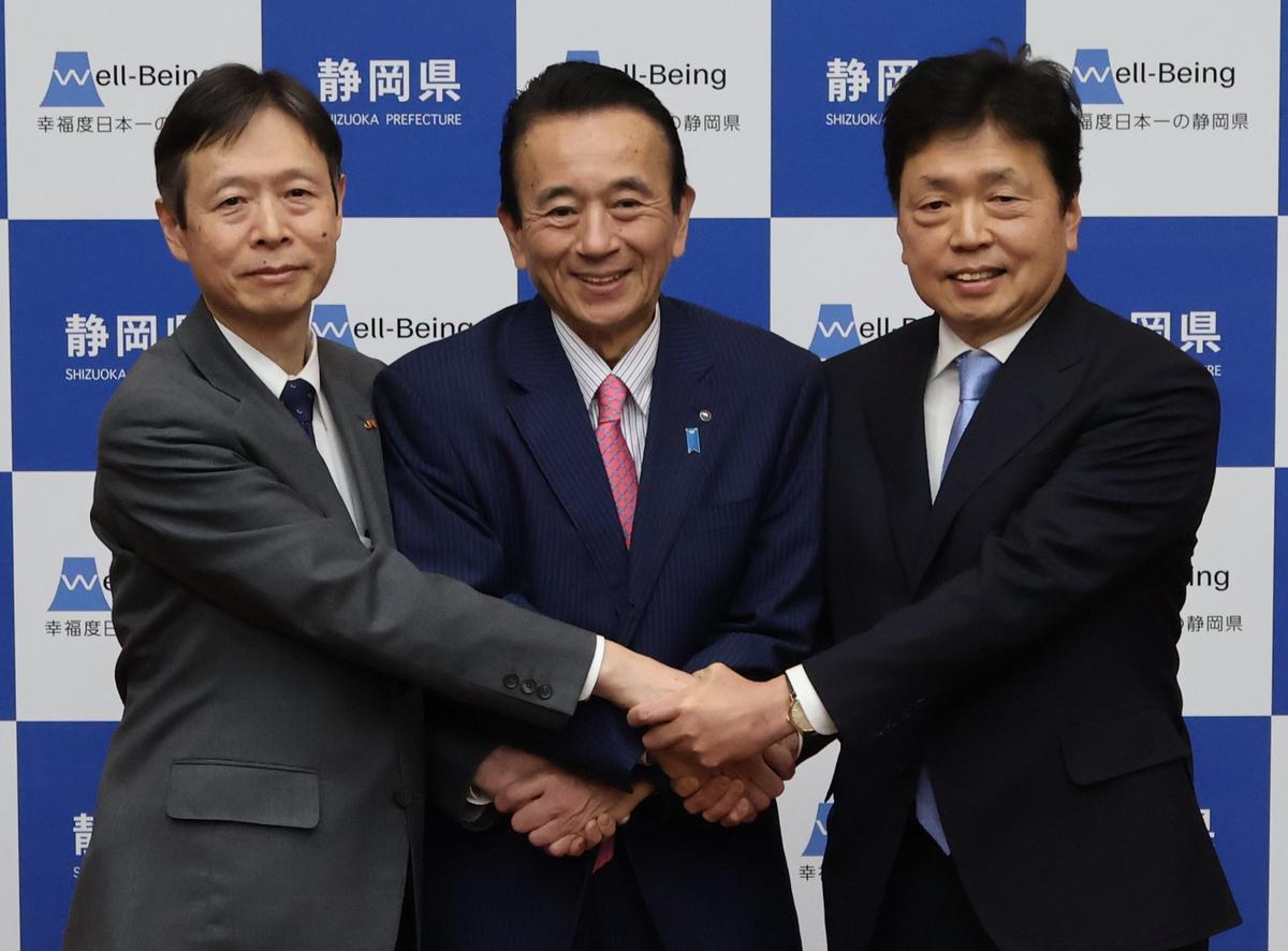 JR Tokai, Shizuoka Pref. Agree on Water Resources for Maglev Train Construction