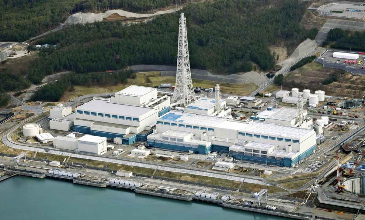 Kashiwazaki-Kariwa Nuclear Reactor Restarts after Delay; TEPCO Plans to Begin Commercial Operation in February - The Japan News