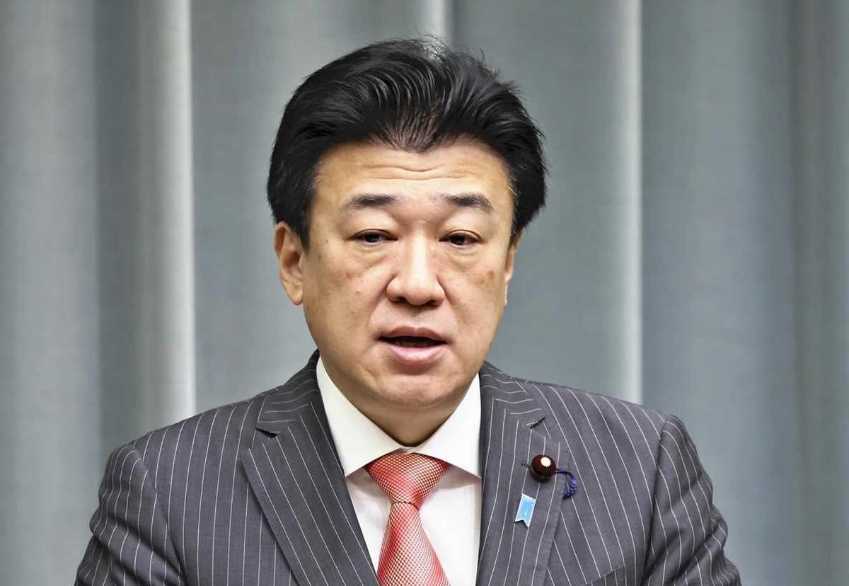 China Confirmed to Be Operating Drilling Vessel Near Japan-China Median Line