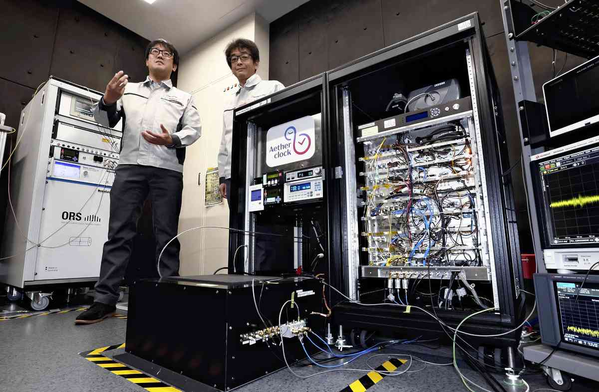 Japan Institute to Use Domestic Commercial Optical Lattice Clock to Set Japan Standard Time
