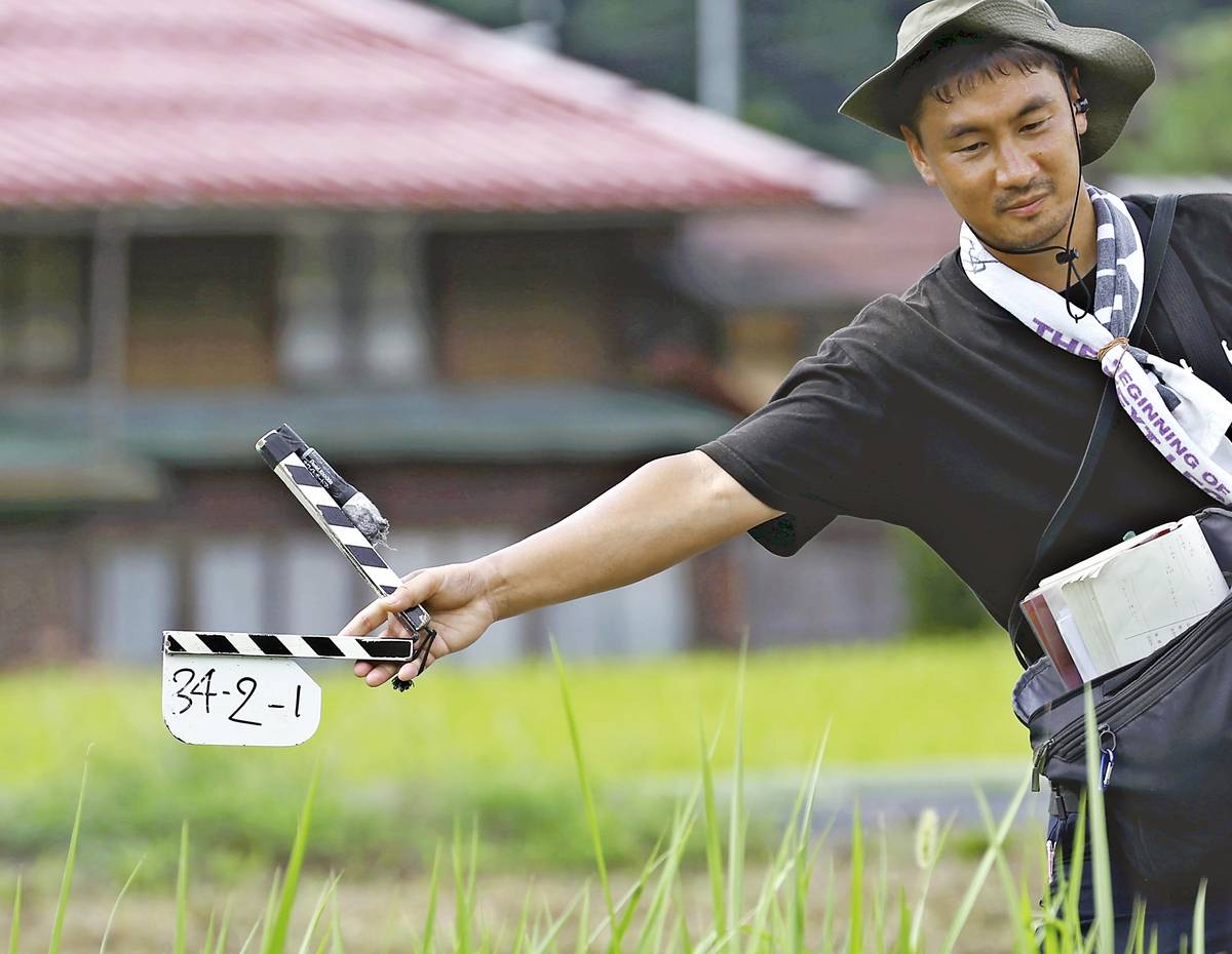 perspective extra p1