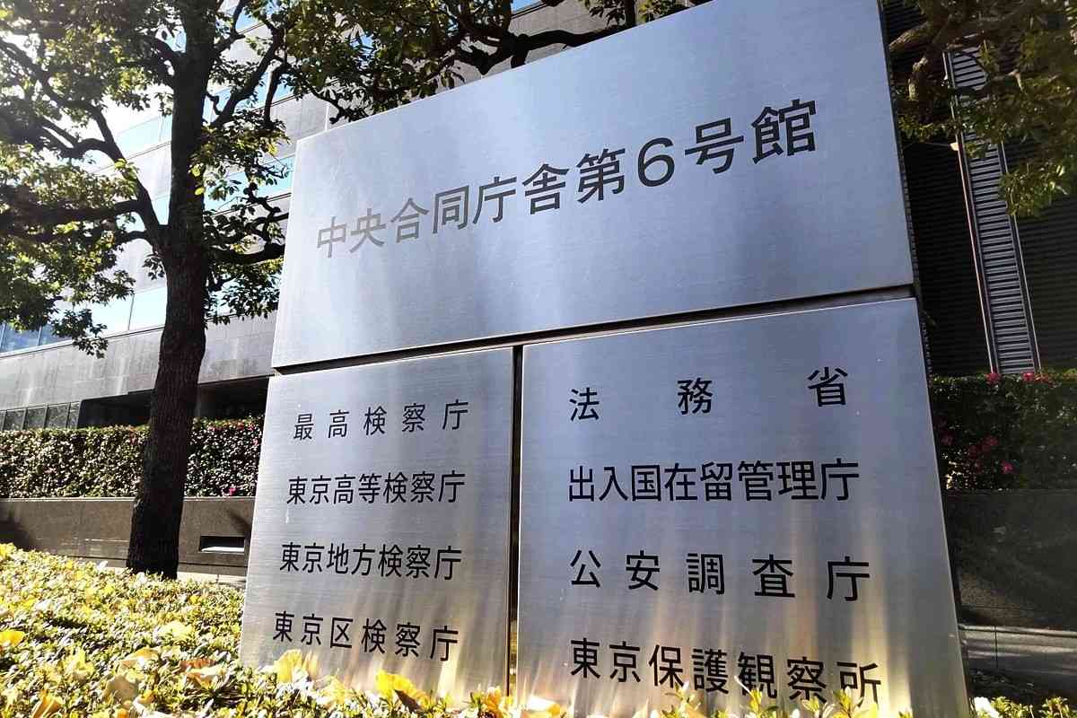 Japan May Stop Sending Deportation Notices to Lawyers of Foreign Nationals