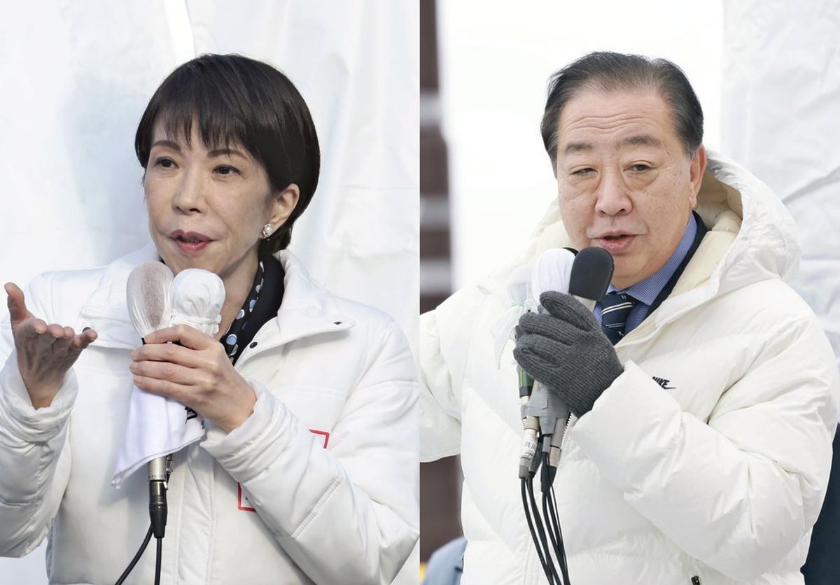 Japan Party Leaders Make Last-Ditch Appeals to Voters in Closely Contested Constituencies