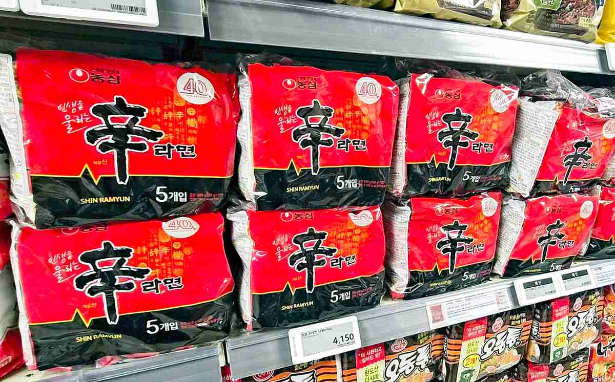 yomiuri.co.jp - 小暮 - South Korea to Establish 'K-Food' Brand as 'K-Pop Demon Hunters' Boosts Global Interest in Instant Noodles