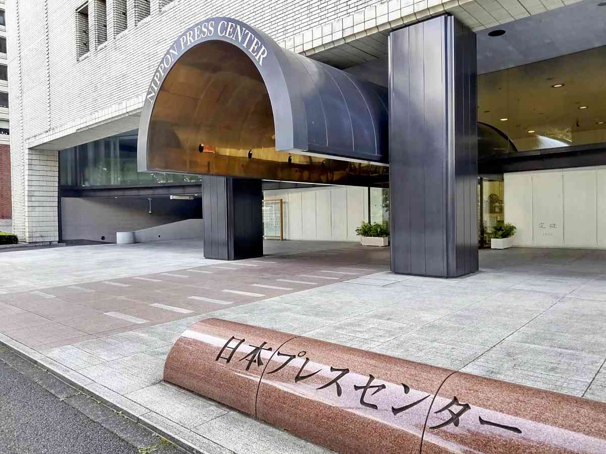 Schools Should Stress Role of Newspapers in Democracy, Says Japanese Media Group