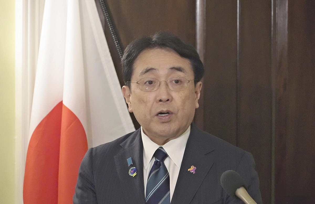 Japan, U.S. Fail to Make Final Decision on $550 Bil. Investment Plan Project