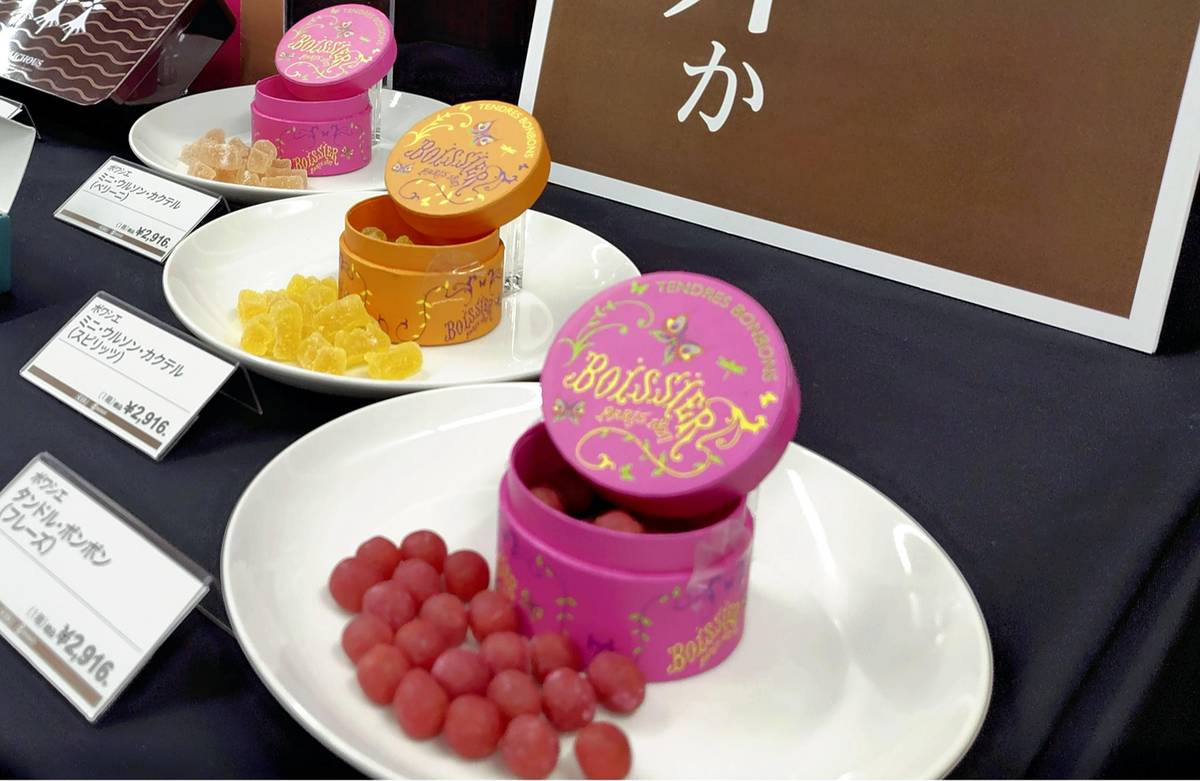 High Chocolate Prices Shake Up Valentine’s Lineup at Japan’s Department Stores
