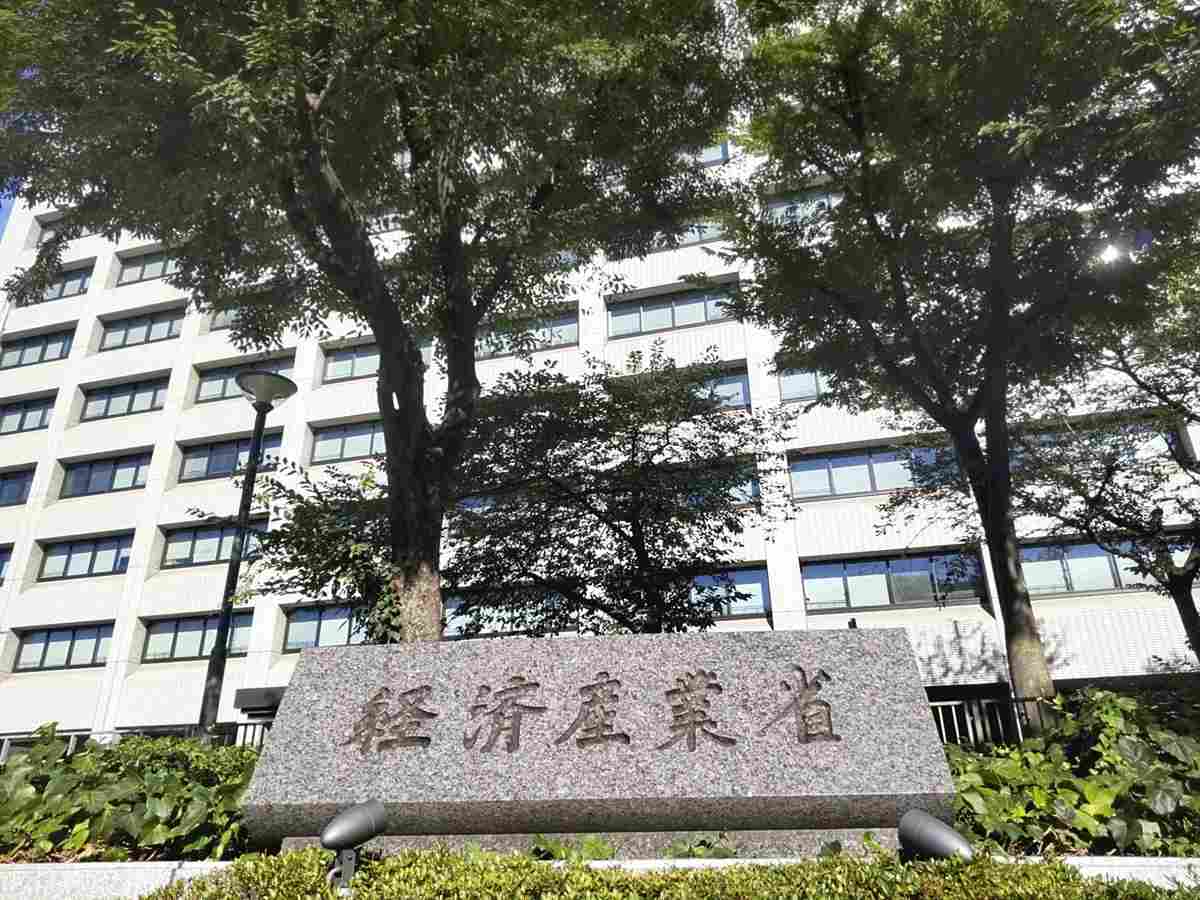 Japan’s Public, Private Sectors Plan to Sell Dual-Use Products to Nordic Countries as Delegation Touring Europe