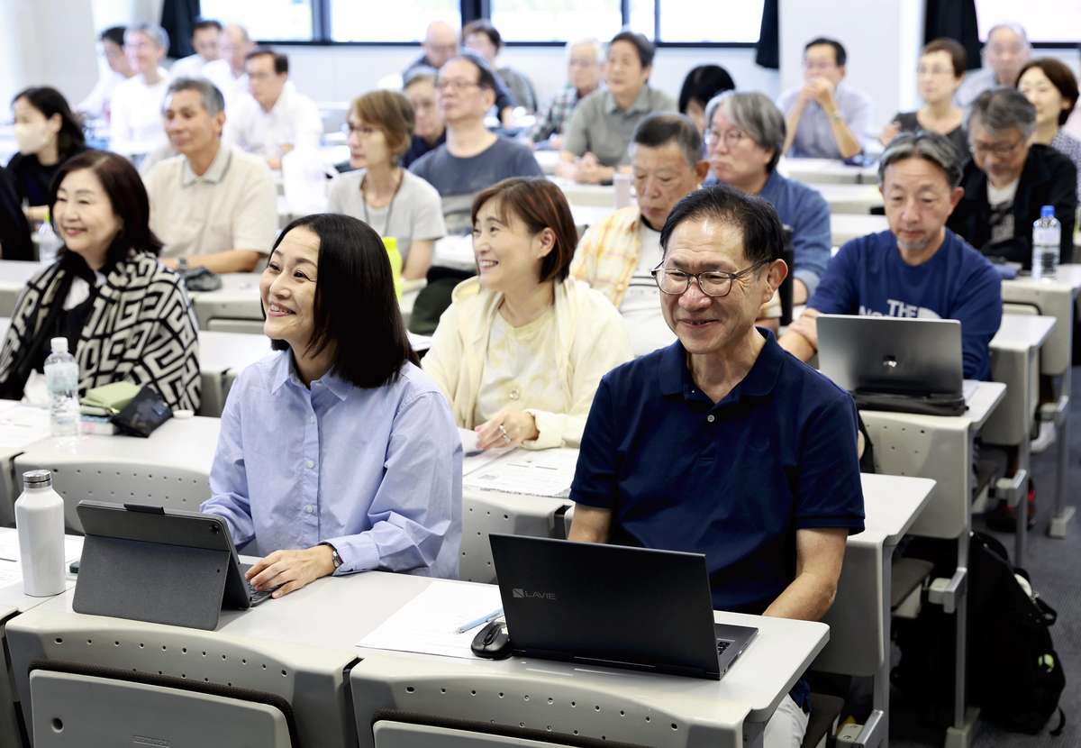 perspective university1