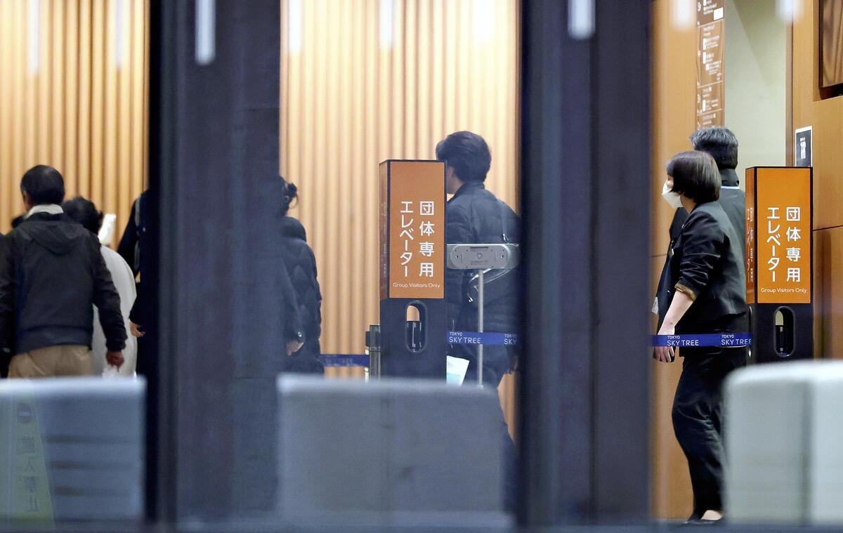 Tokyo Skytree to Close on Monday for Safety Checks after 20 People Trapped for Hours at Night