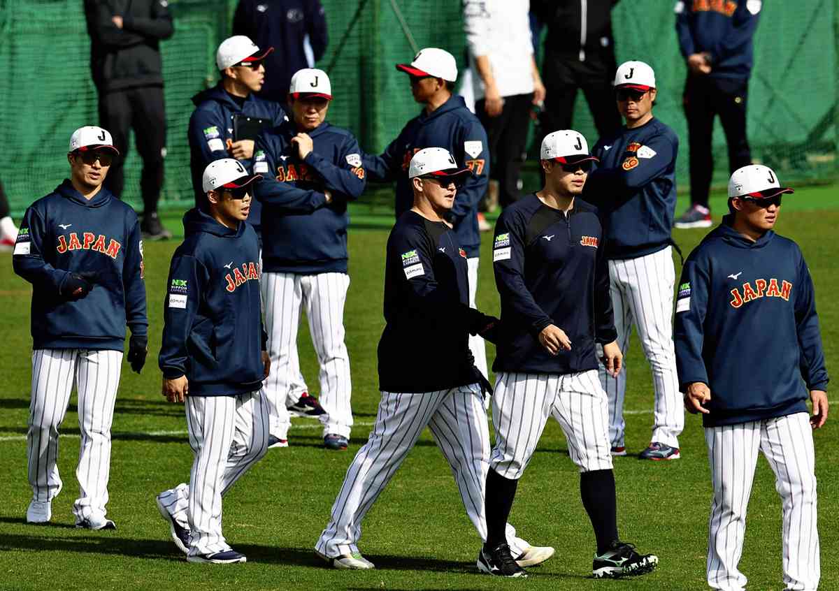Samurai Japan Kicks Off Training for WBC