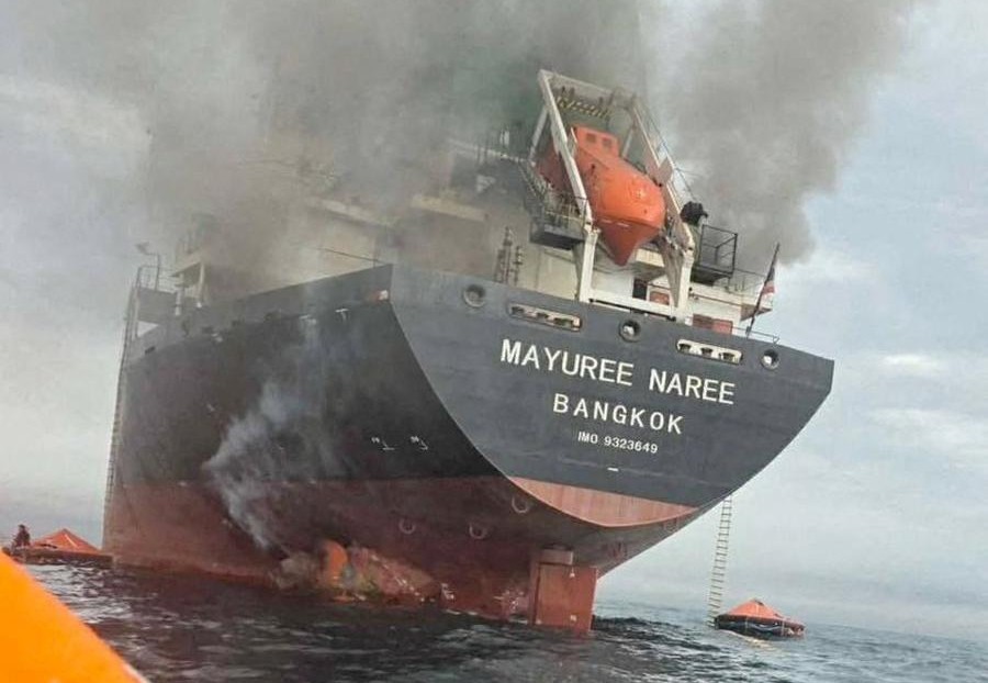 Mitsui Container Ship in Persian Gulf Confirmed Damaged But Still Operational; Cause Remains Unknown