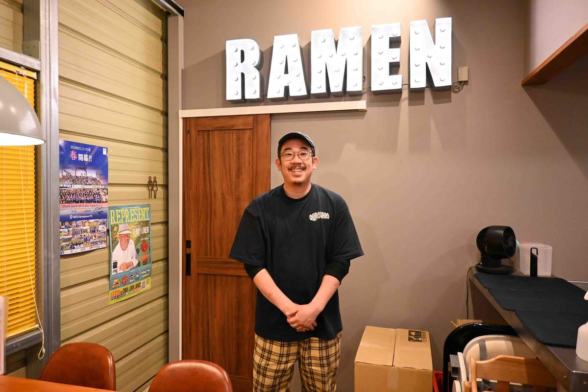 20260316_ramen-11