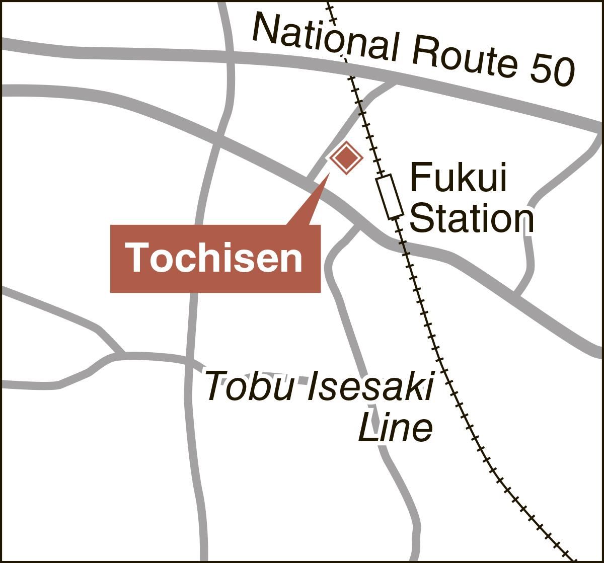 Tochisen