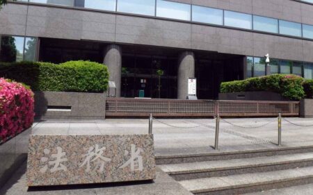 Japan Moves Toward Introducing JESTA System for Pre-travel Authorization as Cabinet Approves Bill