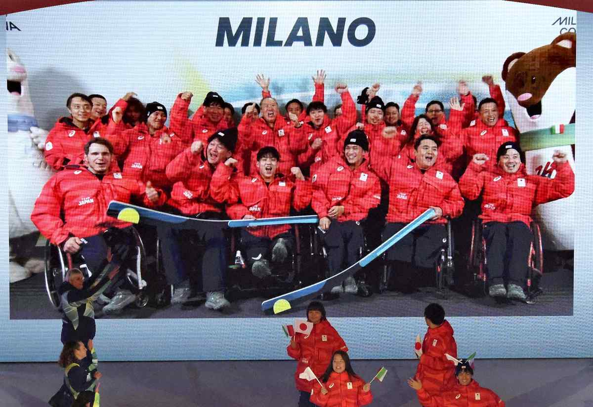 Milano Cortina 2026: Milano-Cortina Paralympics Begin; Japan Sends Record Delegation of 44 Athletes Covering All 6 Sports