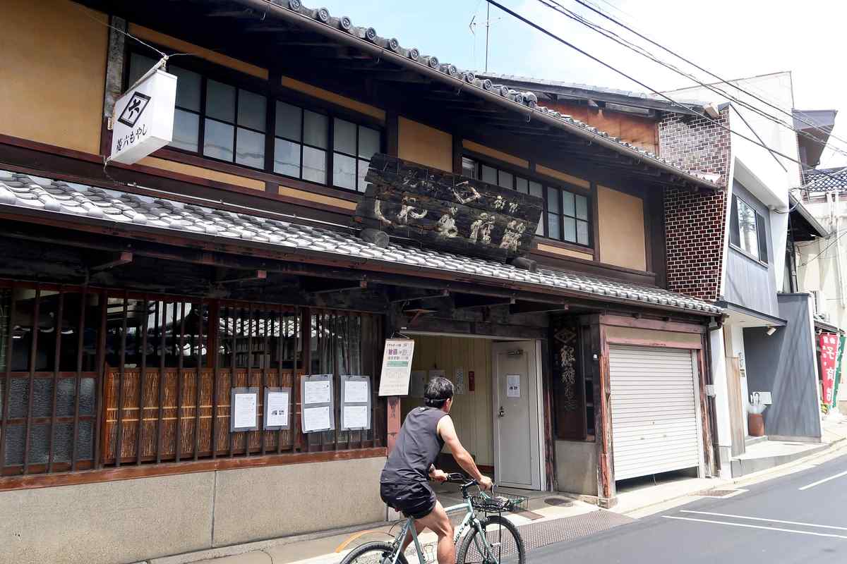 yomiuri.co.jp - 平子 - World's Oldest Bio-Business Is Japan's Seed Koji Retailing, Mold Used to Make Fermented Products like Sake, Miso, Soy Sauce