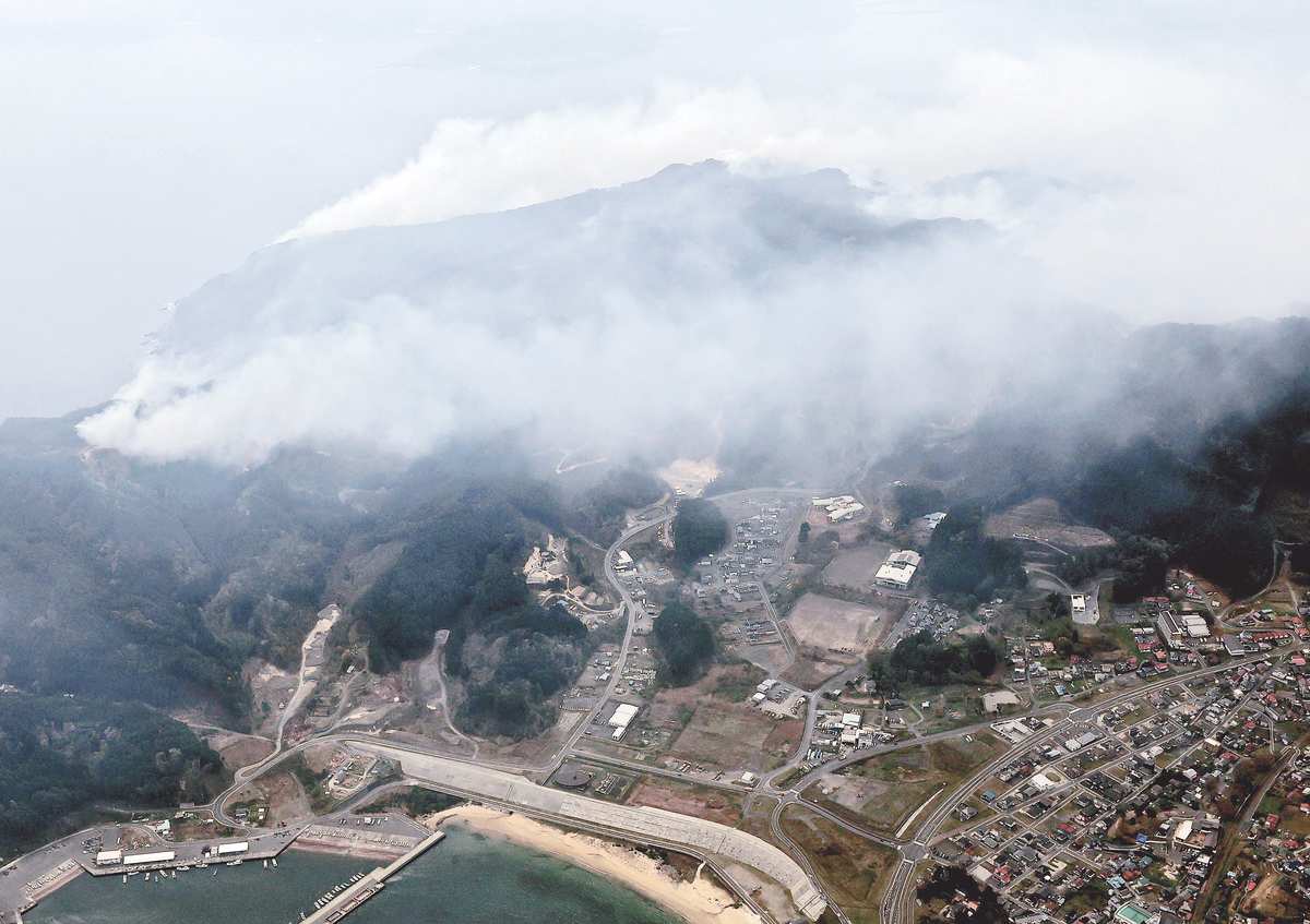 https://japannews.yomiuri.co.jp/wp-content/uploads/2026/04/Iwate-fires.jpg