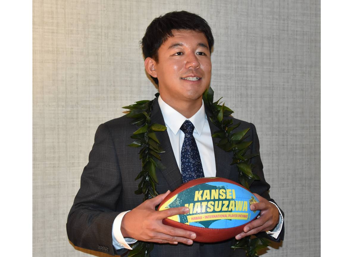 Undrafted Japanese Kicker Signs with Raiders; ‘My Appeal Is My Accuracy’