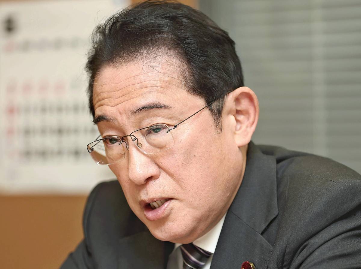 Japan Should Serve as Bridge between Nuclear, Non-nuclear States, Says Ex-PM Kishida