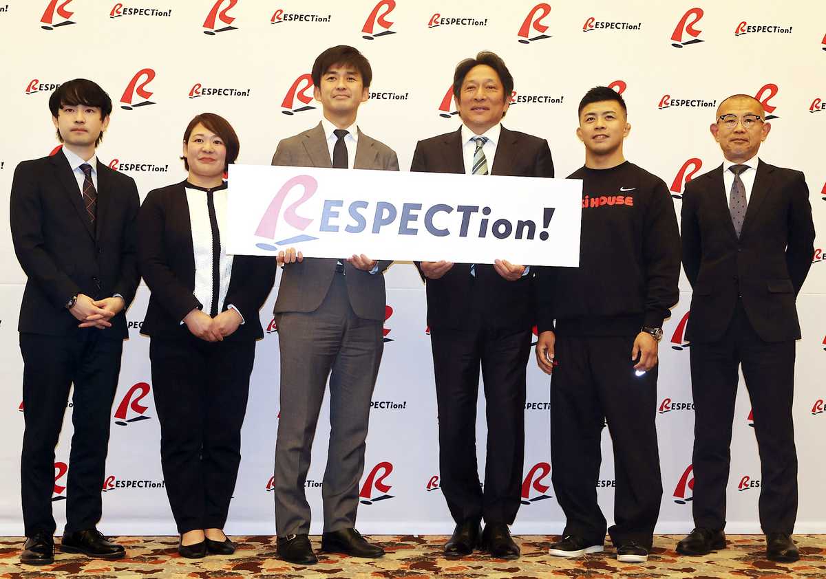 Promote Support, Respect to Help Prevent Harassment of Athletes