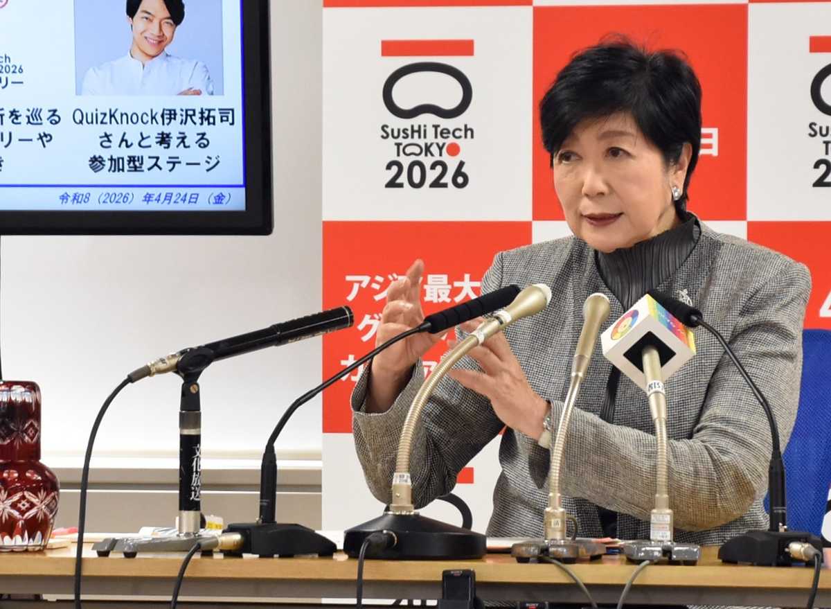 Japan to Host Leaders from Major Cities from Around the World for G-NETS Summit