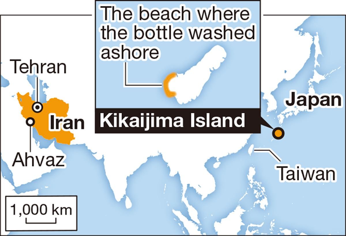 chart_Kikaijima (web)