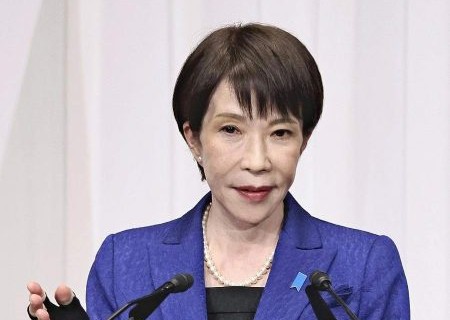 China, South Korea Object to Japanese PM Takaichi’s Ritual Offering to Yasukuni Shrine