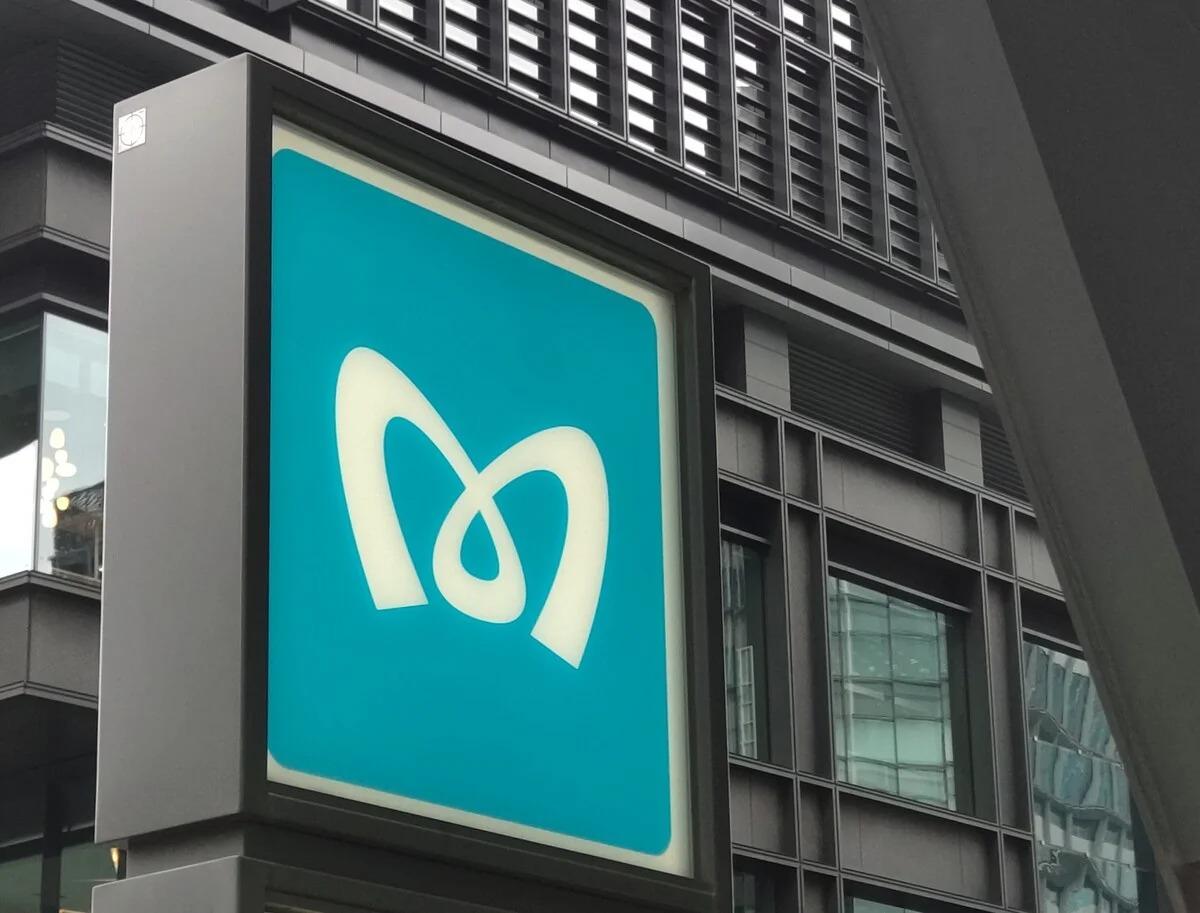 Tokyo Metro Ginza Line Resumes Service after 13-Hour Suspension