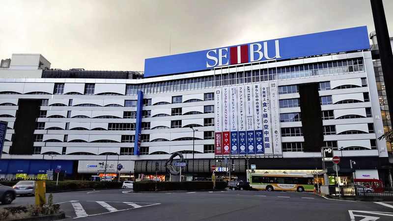 Nishimura & Asahi Advises on Sale of Sogo & Seibu Department