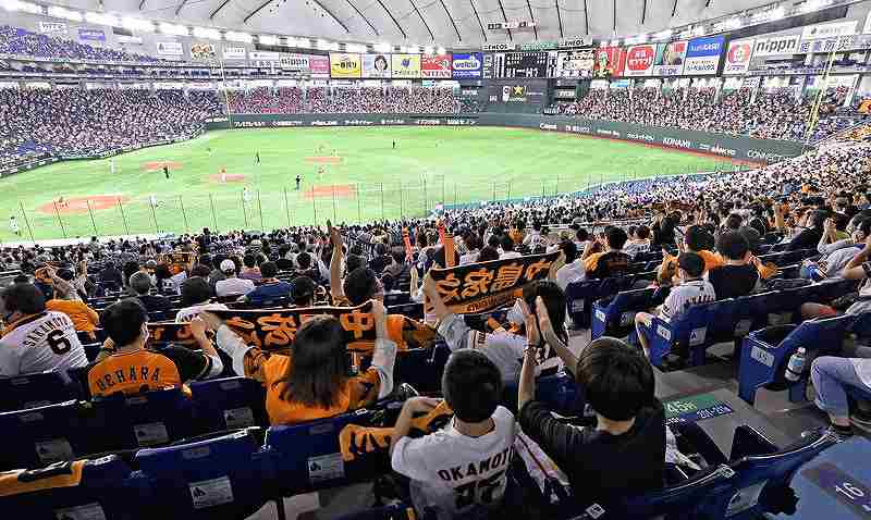 Baseball in Japan: Watching a Yomiuri Giants Game in Tokyo