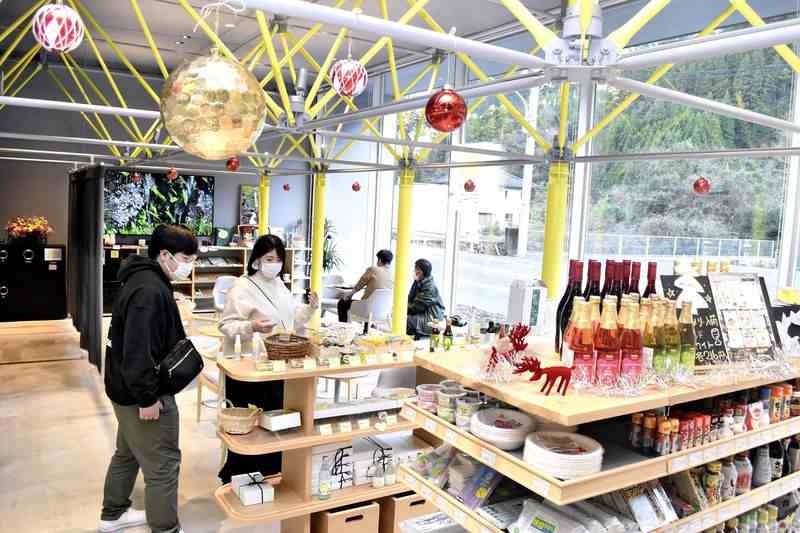 Retail tour concept-stores Japon - Focus Shopper