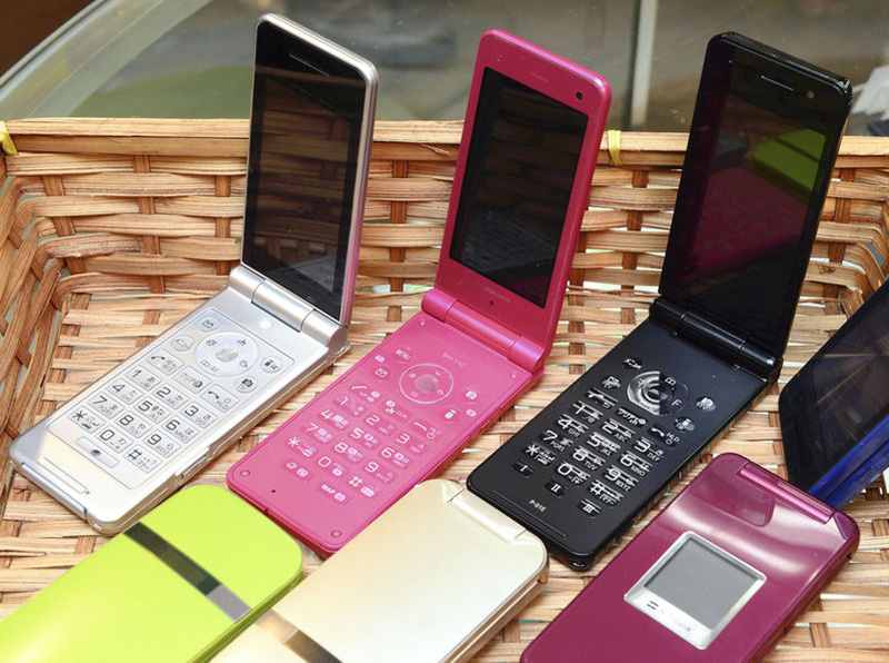 best japanese flip phones 2022