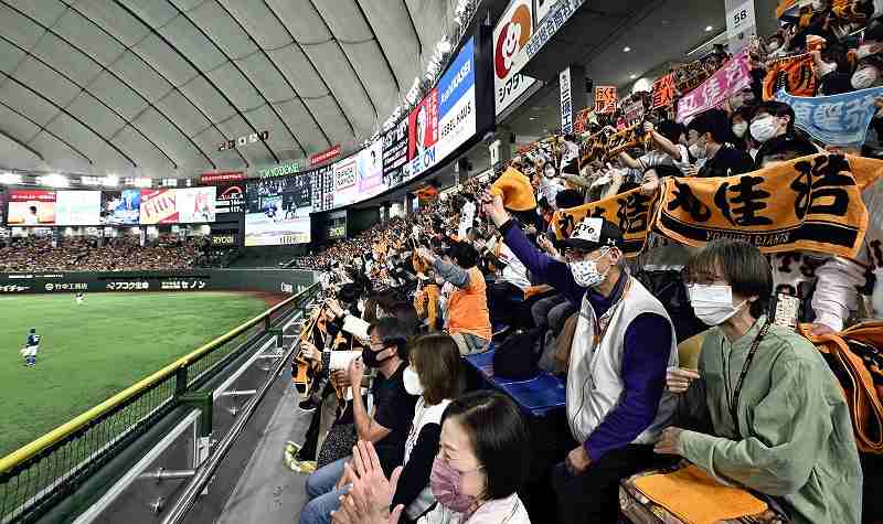 Out to the Yomiuri Giants Ballgame in Tokyo, Japan 