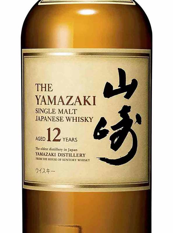 Whiskey prices to rise in spring The Japan News