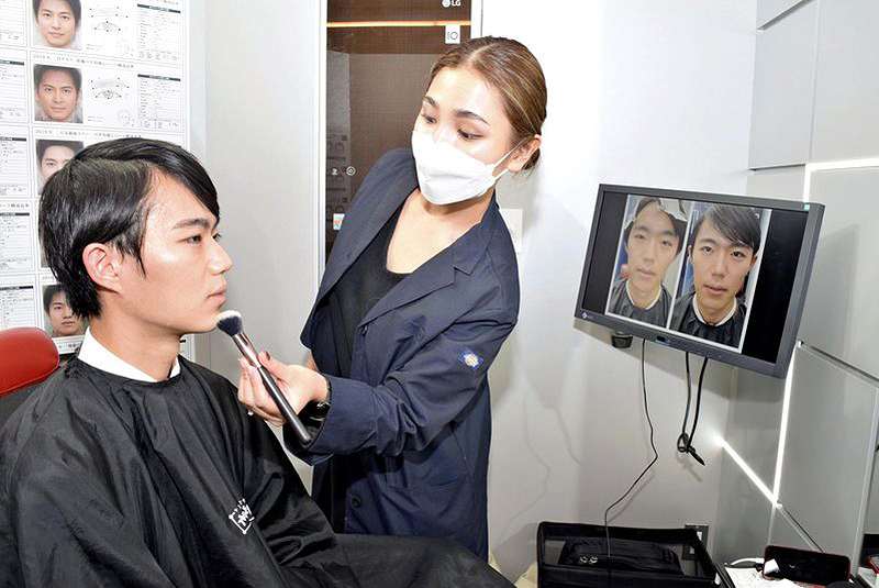Men's makeup increasingly popular in Japan amid pandemic - The Japan News
