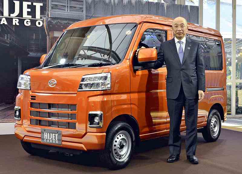 Daihatsu to electrify all new vehicles by 2030 The Japan News