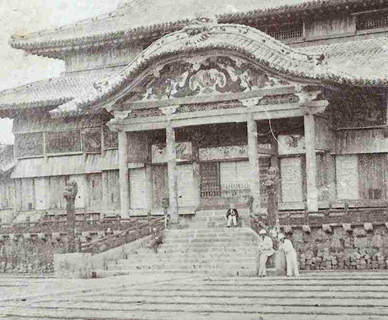 Shuri Castle Ww2