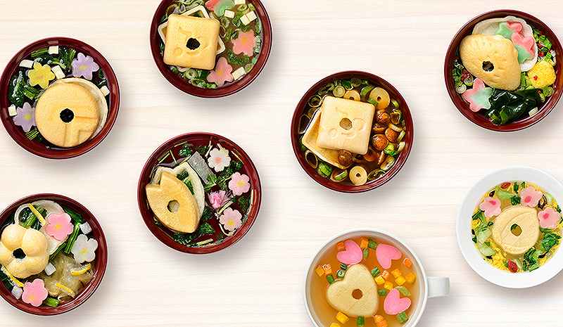 Japanese Pop-Up Restaurant Will Only Serve Hello Kitty-Shaped Foods - Eater